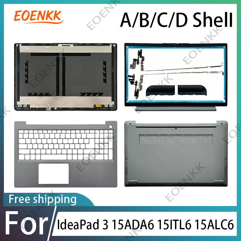Keyboard Cover - Dla laptopa Lenovo IdeaPad 3 15ADA6
