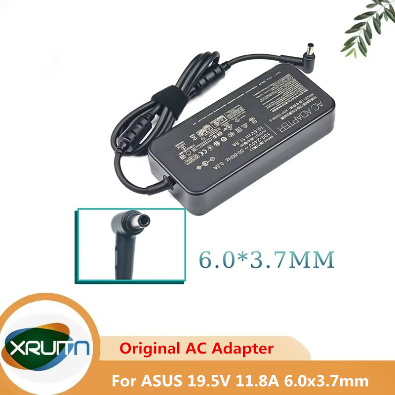 Laptop Charger - Oryginalna ładowarka do laptopa 19.5V 11.8A